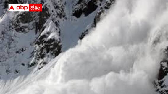 Switzerland Avalanche: ప్రమాదం అంచున స్విట్జర్లాండ్ - కరిగిపోతున్న ఆల్ఫ్స్ మంచుకొండలు - వైరల్ అవుతున్న వీడియోలు