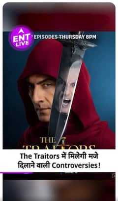 The Traitors:Apoorva Mukhija, Uorfi Javed, Raftaar, Karan Kundrra Ready To Spice Up The Reality Show