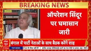 Breaking: Operation Sindoor पर घमासान, Jairam के बयान पर BJP का पलटवार, Rahul Gandhi निशाने पर
