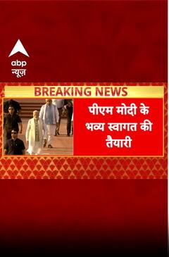 आज मध्य प्रदेश में PM Modi, Ahilya Bai जयंती पर महिला सम्मेलन, Operation Sindoor की झलक