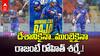 Rohit Sharma 81 Runs vs GT Eliminator IPL 2025 | సరైన సమయంలో యుద్ధాన్ని నడిపించిన రోహిత్ శర్మ | ABP Desam