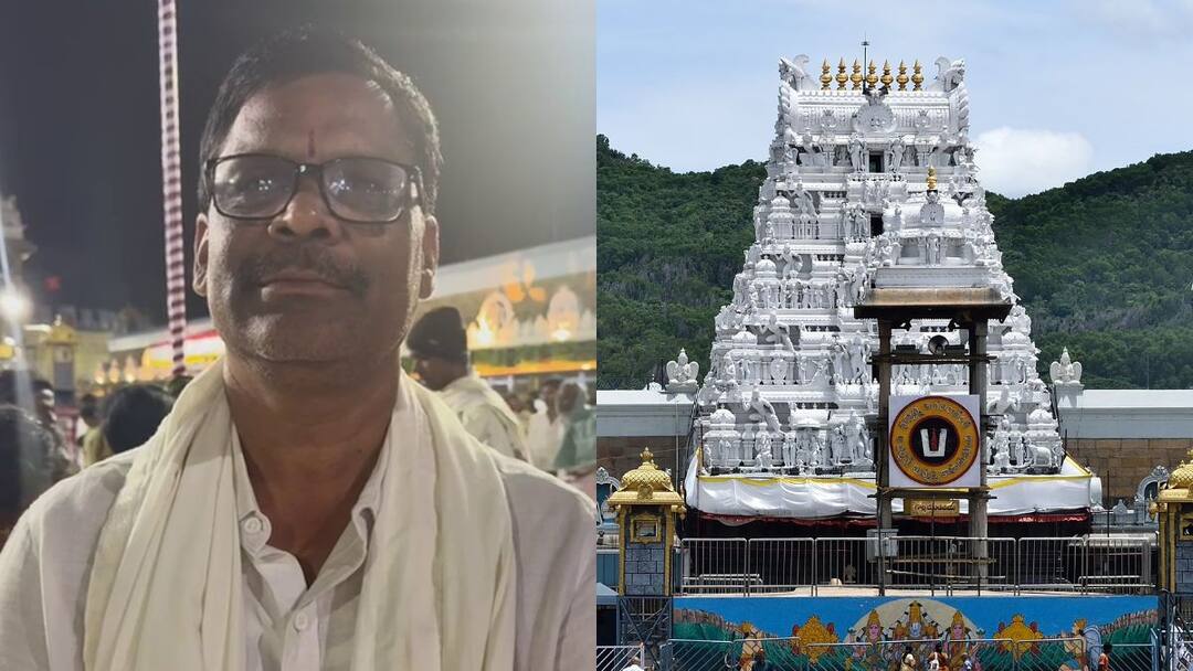 Big Twist in Devotees Protest at Tirumala Temple queue line Watch Video Viral Video: తిరుమల క్యూలైన్లో రాత్రి భక్తుడు హల్‌చల్.. ఏదో ఫ్రస్టేషన్‌లో చేశానంటూ అంతలోనే ట్విస్ట్