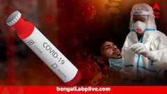 ৩ হাজার পার করল দেশে করোনা পজিটিভের সংখ্যা ! আক্রান্তদের মধ্যে আছেই এই লক্ষণ