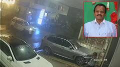 విజయవాడలో శాతవాహన కాలేజీ ప్రిన్సిపల్ కిడ్నాప్, సీసీ కెమెరాలో అంతా రికార్డ్