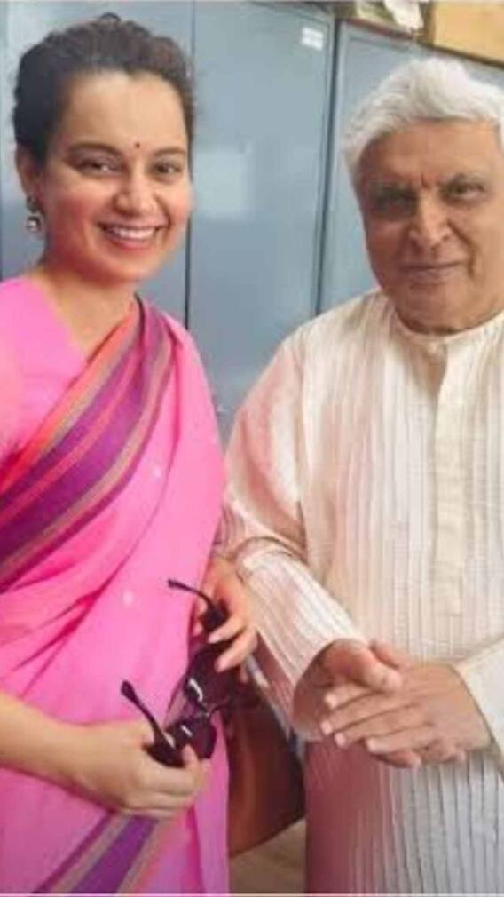 कंगना ने मांगी माफी तो जावेद अख्तर ने यूं किया रिएक्ट, बोले- इतनी खूबसूरत लड़की...