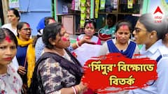 মুখ্যমন্ত্রীর সিঁদুর মন্তব্যের তীব্র প্রতিবাদ! পুলিশকর্মীদের সিঁদুর পরিয়ে বিতর্কে বিজেপি