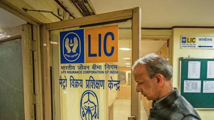 इस स्कीम पर आपको लोन की भी सुविधा मिल जाती है. एलआईसी की इस जीवन आनंद पॉलिसी के बारे में ज्यादा जानकारी लेने के लिए आप अपने नजदीकी एलआईसी ब्रांच जा सकते हैं. वहीं से आप इस स्कीम आवेदन भी कर सकते हैं.