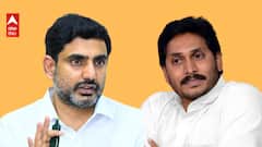 టెన్త్ పేపర్లు ఎత్తుకుపోయిన మీ నుంచి హుందాతనం ఆశించడం తప్పే..- జగన్ పై లోకేష్ తీవ్ర ఆరోపణలు