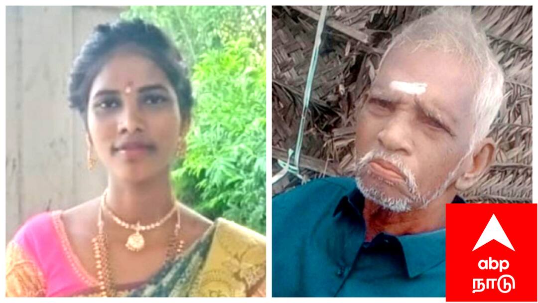 பெண் பிள்ளையை பெற்ற எந்த தந்தைக்கும் இந்த நிலை வரக்கூடாது - சோகத்தில் மூழ்கிய கிராமம்...!