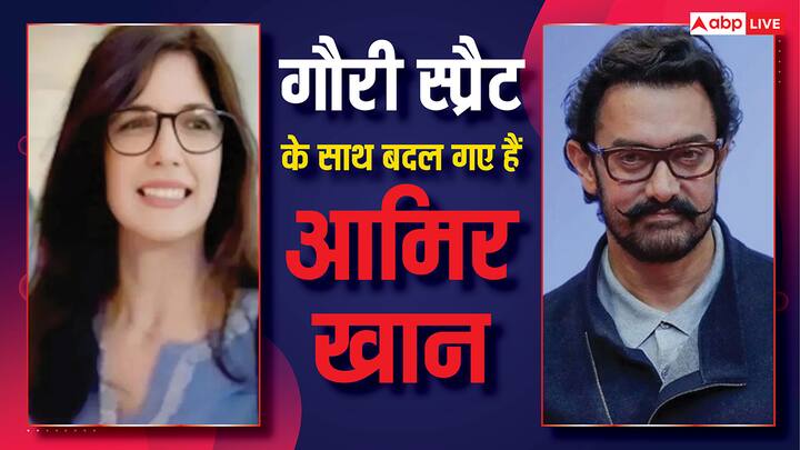 Aamir Khan Girlfriend Gauri Spratt: आमिर खान लंबे समय से अपने आप से 14 साल छोटी गर्लफ्रेंड गौरी स्प्रैट की वजह से चर्चा में हैं. एक्टर ने गौरी के साथ अपने रिश्ते को लेकर खुलासा किया है.