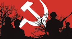 माओवाद्यांकडून 10 जूनला देशव्यापी बंदचे आवाहन; सर्वोच्च नेता बसव राजूच्या मृत्यूप्रकरणी केंद्र सरकारचा करणार निषेध