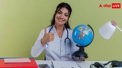 नीट में कम नंबर आए तो किन प्राइवेट कॉलेज का ऑप्शन, कहां सबसे कम है फीस?