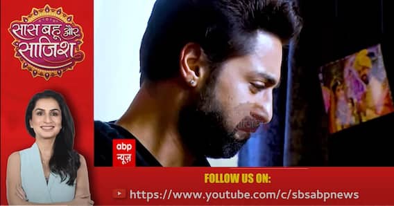 Kumkum Bhagya: Shivansh और Prarthana के बीच बढ़ते रोमांस को देख Raunak में बढ़ी जलन!