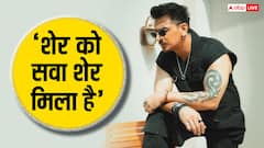 ‘शेर को सवा शेर मिला है’, फिर एल्विश यादव पर बरसरते दिखे प्रिंस नरूला