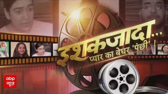 Tej Pratap की लड़ाई Jaichand पर आई ! । Bihar News । Lalu Yadav ।