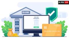 जून के महीने में पूरे 12 दिन बैंक रहेंगे बंद, ब्रांच जाकर काम निपटाने का सोच रहे हैं तो हॉलिडे लिस्ट पर डालें एक नजर