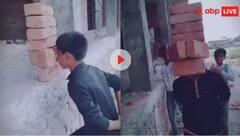 ਹੈਰਾਨੀਜਨਕ...! 12 ਸਾਲ ਦੇ ਮੁੰਡੇ ਨੇ ਆਪਣੇ ਦੰਦਾਂ ਨਾਲ ਇੱਕੋ ਵਾਰ 'ਚ ਚੱਕੀਆਂ 7 ਇੱਟਾਂ, ਦੇਖੋ ਪੂਰੀ ਵੀਡੀਓ