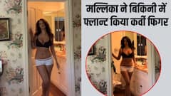 48 की उम्र मल्लिका पर चढ़ा ग्लैमर का खुमार, बिकिनी में शेयर किया वीडियो
