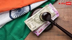 किस देश में होती है सबसे सस्ती LLB, वहां खाने-रहने के लिए कितनी मिलती है सहूलियत?