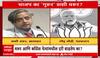 Shashi Tharoor PM Modi Special Report : शशी थरूर भाजपचे नवे मित्र? असामान्य शशी थरूरांची कहाणी