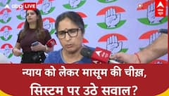 MUZAFFARPUR CASE: 9 साल की Dalit बच्ची से दुष्कर्म, इलाज में लापरवाही पर Congress का हमला