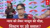 MUZAFFARPUR CASE: 9 साल की Dalit बच्ची से दुष्कर्म, इलाज में लापरवाही पर Congress का हमला