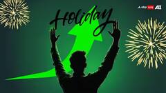 జూన్ నెలలో 12 రోజులు బ్యాంకులు బంద్, పనులు పూర్తి కావాలంటే ఈ తేదీలు తెలుసుకోండి