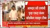 Ravi Rana On Sanjay Khodke : आमदार रवी राणांची पुन्हा एकदा संजय खोडकेंवर सडकून टीका, काय केला आरोप?