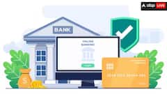 આ બેન્કના ગ્રાહકો માટે મોટા સમાચાર, આ દિવસે કેટલા કલાક ATM, UPI, IMPS, NEFT સેવાઓ રહેશે બંધ