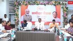 सीएम विष्णु देव साय का धमतरी दौरा, कहा- विकसित छत्तीसगढ़ के रोडमैप पर रखें फोकस