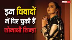 कभी ‘रामायण’ की वजह से हुईं ट्रोल, फिर मुस्लिम संग शादी करके फंसीं, ये हैं सोनाक्षी सिन्हा की टॉप 4 कंट्रोवर्सी