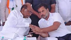 महाराष्ट्र में बदल रही राजनीति? राहुल गांधी और शरद पवार ने ठुकराया इस OBC नेता का न्योता!