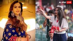 आईपीएल के एक मैच से कितना कमाती हैं नीता अंबानी? प्रीति जिंटा की कमाई भी जानिए