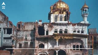 Operation Blue Star: ਸ੍ਰੀ ਹਰਿਮੰਦਰ ਸਾਹਿਬ ਤੇ ਅਕਾਲ ਤਖ਼ਤ ਸਾਹਿਬ 'ਤੇ ਟੈਂਕਾਂ ਤੇ ਤੋਪਾਂ ਨਾਲ ਹਮਲਾ...ਸਿੱਖ ਕੌਮ ਕਦੇ ਵੀ ਭੁੱਲ ਨਹੀਂ ਸਕਦੀ  
