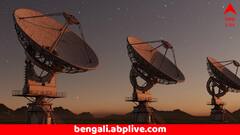 প্রতি ৪৪ মিনিট অন্তর সঙ্কেত পাঠাচ্ছে 'রহস্যজনক মহাজাগতিক বস্তু', কী এটি ? রাডারে চোখ রেখে বিস্মিত বিজ্ঞানীরা