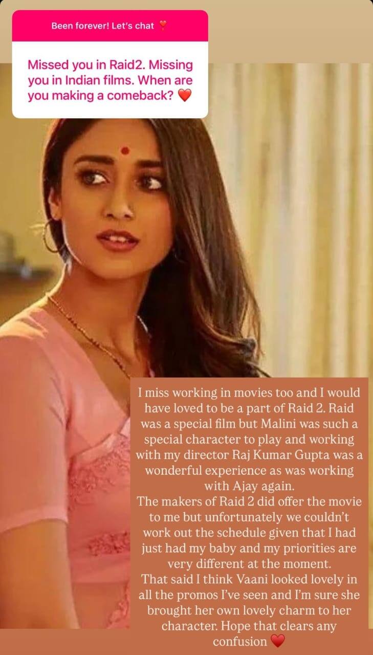 Ileana D'cruz Raid 2: 'रेड 2' में काम करने को लेकर इलियाना डीक्रूज ने तोड़ी चुप्पी, इस वजह से नहीं कर पाईं फिल्म