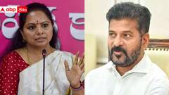 తక్షణం ఆ టెండర్లు రద్దు చేయండి, లేకపోతే ప్రజాధనం దుర్వినియోగం: రేవంత్ రెడ్డికి కవిత లేఖ