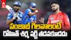 Rohit Sharma vs PBKS Qualifier 2 IPL 2025 | అయ్యర్ ఈ ప్లాన్ వర్కవుట్ చేస్తే గెలిచేస్తాడు | ABP Desam