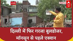 Delhi Demolition Drive: दिल्ली में Bulldozer Action, Madrasi Camp में झुग्गियां ध्वस्त, Monsoon पूर्