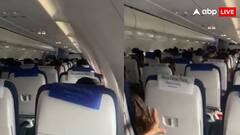 VIDEO: आंधी में फंसा इंडिगो का प्लेन, टर्बुलेंस ने अटका दी यात्रियों की सांसें, हवा में लगाता रहा चक्कर