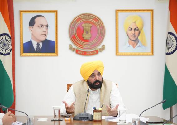 Punjab News: ਲੁਧਿਆਣਾ ਉਪ ਚੋਣ ਤੋਂ ਪਹਿਲਾਂ ਵਧੀ ਹਲਚਲ, ਪੰਜਾਬ ਸਰਕਾਰ ਨੇ ਮੁੜ ਸੱਦੀ ਕੈਬਨਿਟ ਮੀਟਿੰਗ, ਹੋ ਸਕਦੇ ਨੇ ਵੱਡੇ ਬਦਲਾਅ Punjab News: ਲੁਧਿਆਣਾ ਉਪ ਚੋਣ ਤੋਂ ਪਹਿਲਾਂ ਵਧੀ ਹਲਚਲ, ਪੰਜਾਬ ਸਰਕਾਰ ਨੇ ਮੁੜ ਸੱਦੀ ਕੈਬਨਿਟ ਮੀਟਿੰਗ, ਹੋ ਸਕਦੇ ਨੇ ਵੱਡੇ ਬਦਲਾਅ