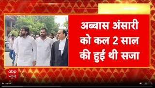 Top News: 4 बजे की बड़ी खबरें | RBSE 5th Board Result | RBSE | Weather Updates Today | Rainfall News