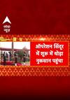 CDS Anil Chauhan News: कांग्रेस ने CDS अनिल चौहान के बयान को लेकर BJP को घेरा | Operation Sindoor