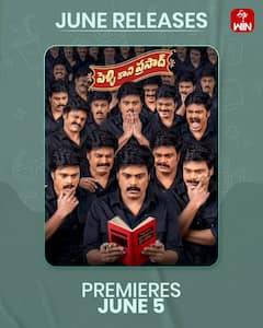 Upcoming OTT Telugu Movies: మూడు తెలుగు... ఒకటి మలయాళం... జూన్‌లో ETV Winలో స్ట్రీమింగ్ అయ్యే సినిమాలు ఇవే