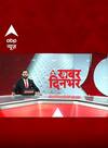 Bihar Election: चुनाव से पहले एक और आयोग का गठन | chirag paswan
