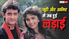 आमिर खान और जूही चावला की 7 साल तक चली थी लड़ाई, एक्स बीवी ने दी थी ये सलाह