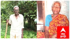இறப்பிலும் இணைப்பிரியா கணவன், மனைவி - மயிலாடுதுறையில் சோகம்
