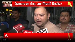 Yadav Family Controversey: Lalu परिवार में बगावत, Aishwarya का पलटवार, Election पर टिकी निगाहें?