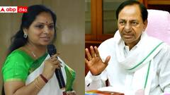 కవిత సొంత కుంపటి ప్రారంభమైనట్లేనా ? వ్యూహాత్మక మౌనంలో బీఆర్ఎస్ చీఫ్ కేసీఆర్ !