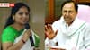KCR Silent on Kavitha Politcs: కవిత సొంత కుంపటి ప్రారంభమైనట్లేనా ? వ్యూహాత్మక మౌనంలో బీఆర్ఎస్ చీఫ్ కేసీఆర్ !